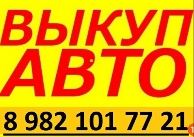 _20181023_111620.JPG (75.97 KiB) Просмотров: 514 _20181023_111620.JPG